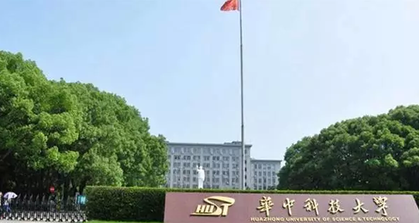 2020年中国十大名校最新排名 北京大学排名第一
