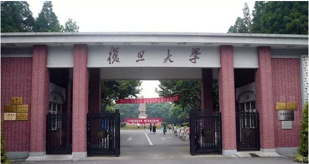 2020年中国十大名校最新排名 北京大学排名第一