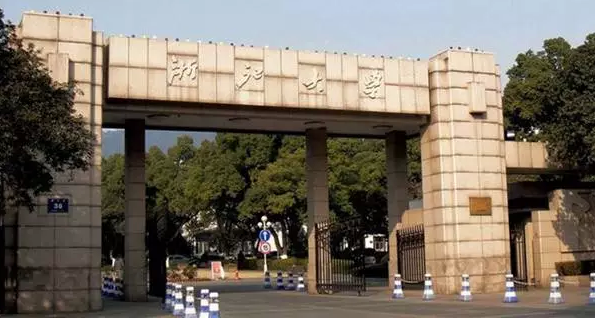 2020年中国十大名校最新排名 北京大学排名第一