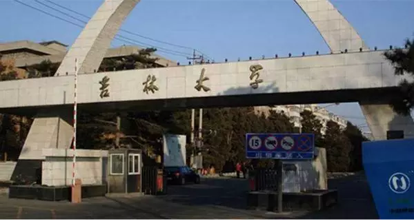 2020年中国十大名校最新排名 北京大学排名第一