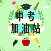 镜头相关