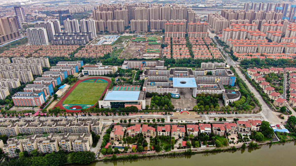 中山华辰实验中学 
