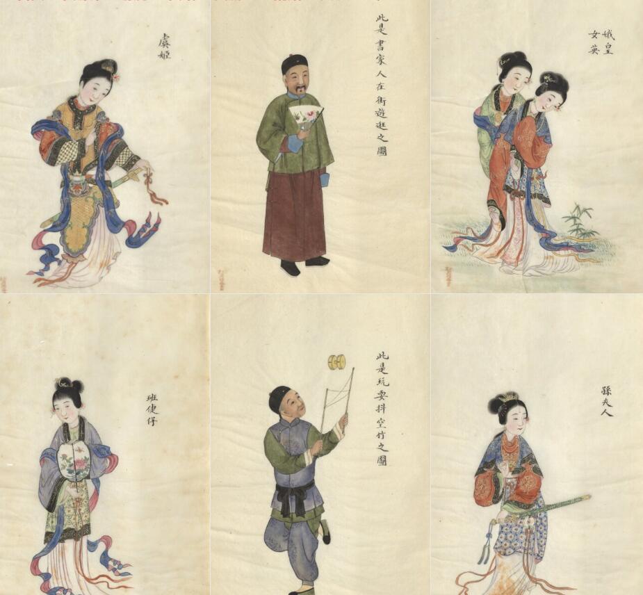 周培春民俗画系列